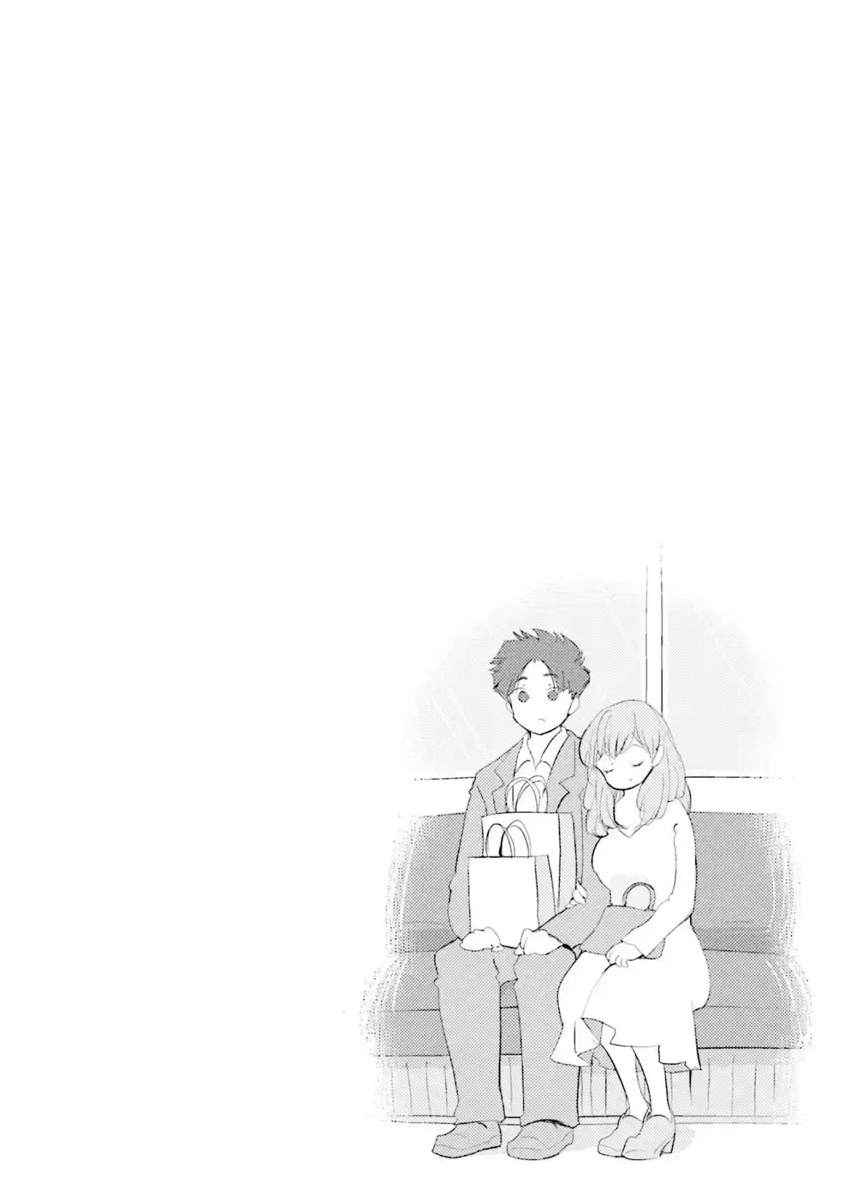 Sonna Kazoku nara Sutechaeba? Vol. 1 Ch. 5 第22页