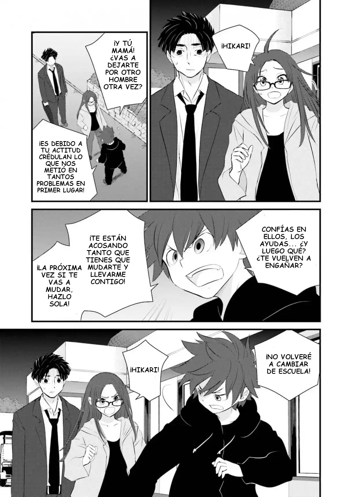 Sonna Kazoku nara Sutechaeba? Vol. 1 Ch. 5 第4页