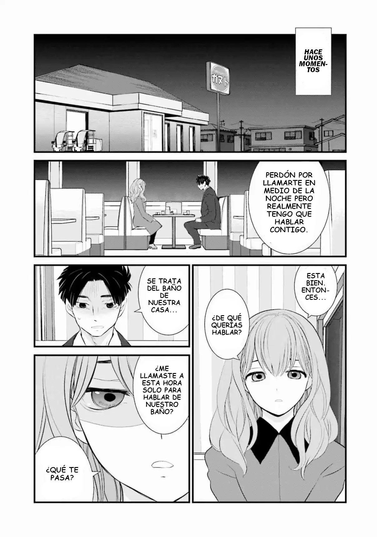Sonna Kazoku nara Sutechaeba? Vol. 1 Ch. 5 第6页