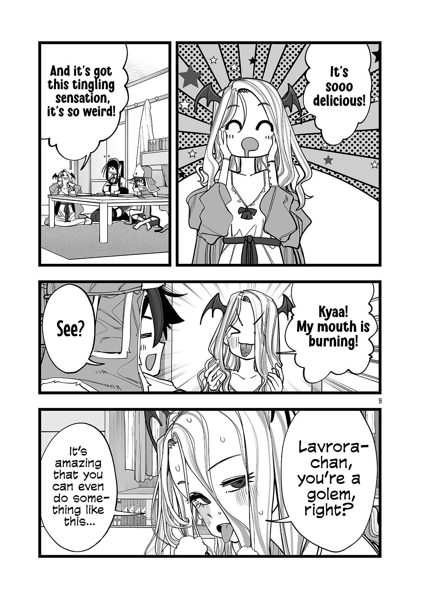 Tsuihou Souryo no Kenja Time Vol. 1 Ch. 5 第10页