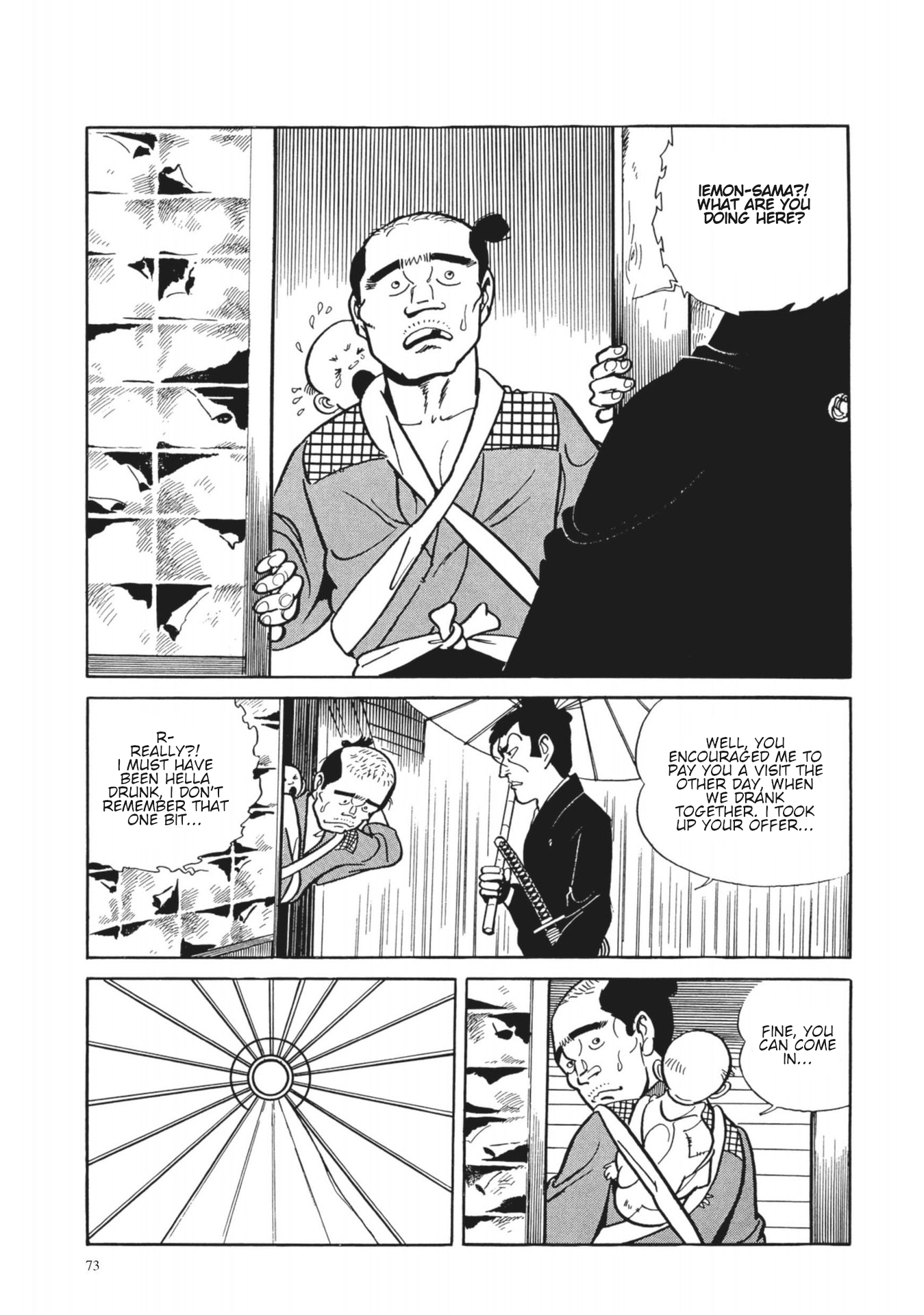 13 Nights of Vengeful Spirits The First Night - Oiwa of the Year of the Rat - 3 第12页