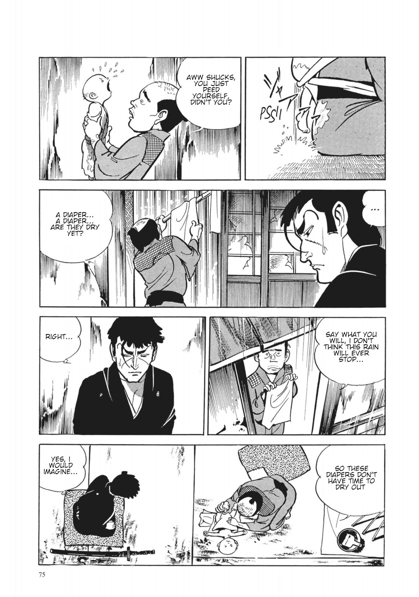 13 Nights of Vengeful Spirits The First Night - Oiwa of the Year of the Rat - 3 第14页