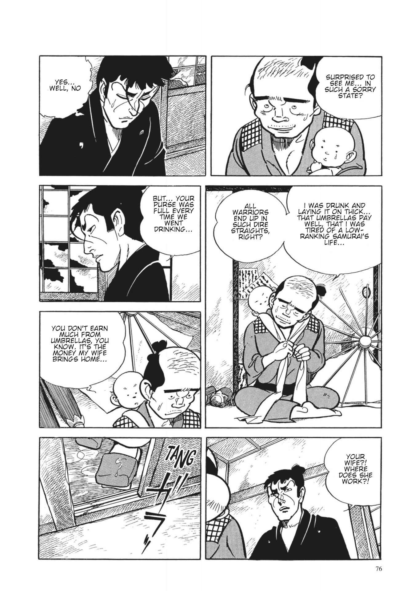 13 Nights of Vengeful Spirits The First Night - Oiwa of the Year of the Rat - 3 第15页