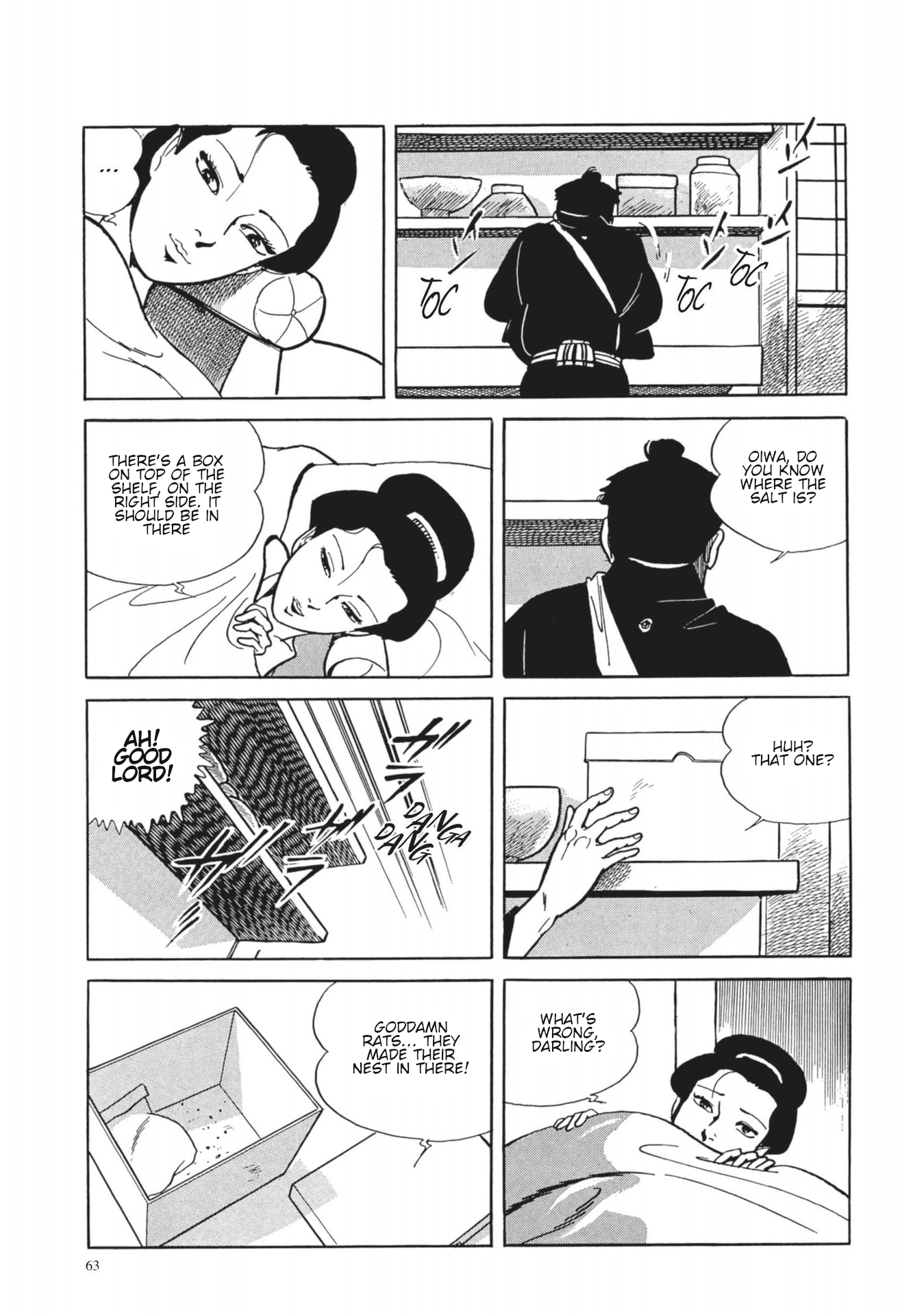 13 Nights of Vengeful Spirits The First Night - Oiwa of the Year of the Rat - 3 第3页