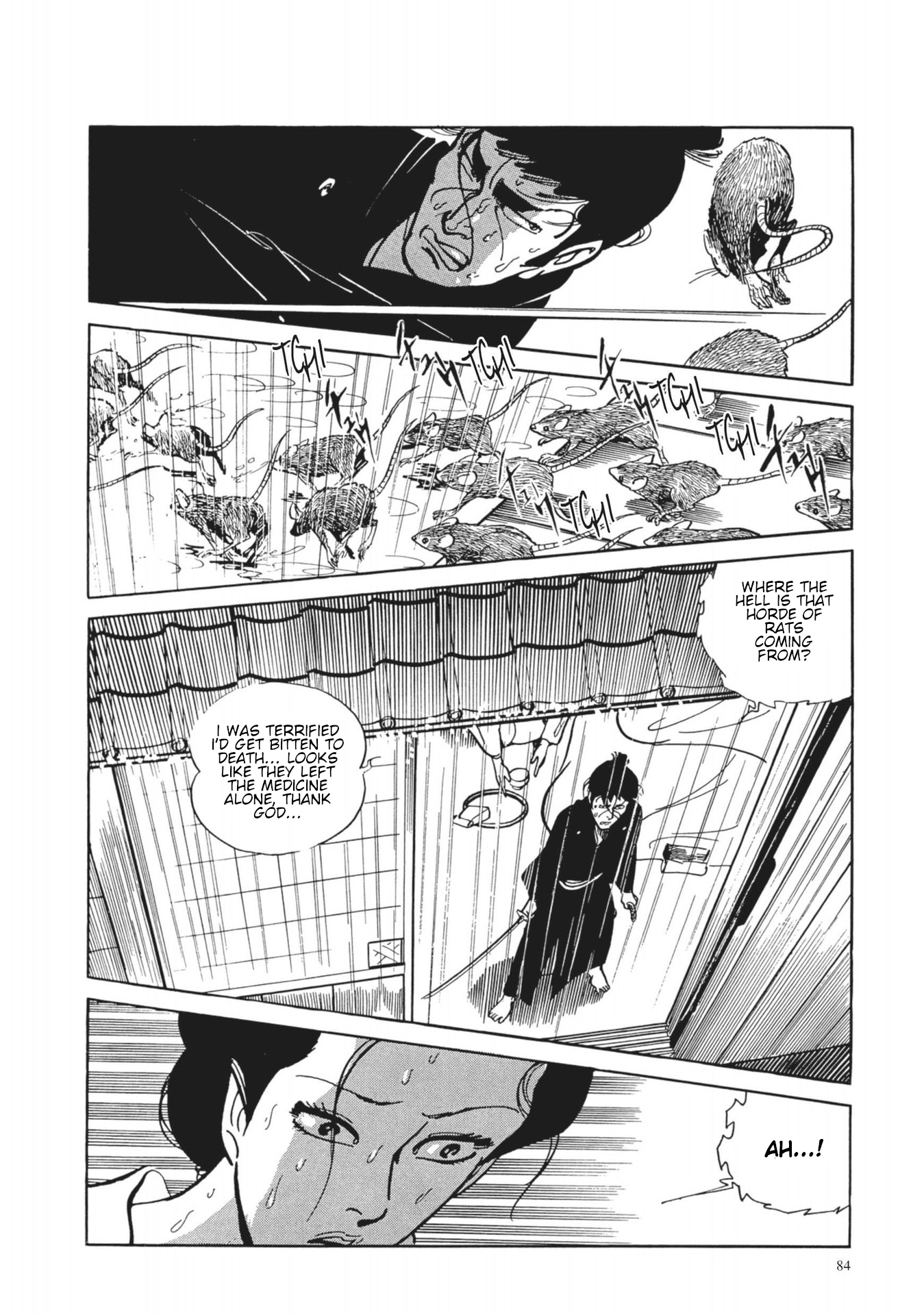 13 Nights of Vengeful Spirits The First Night - Oiwa of the Year of the Rat - 3 第23页