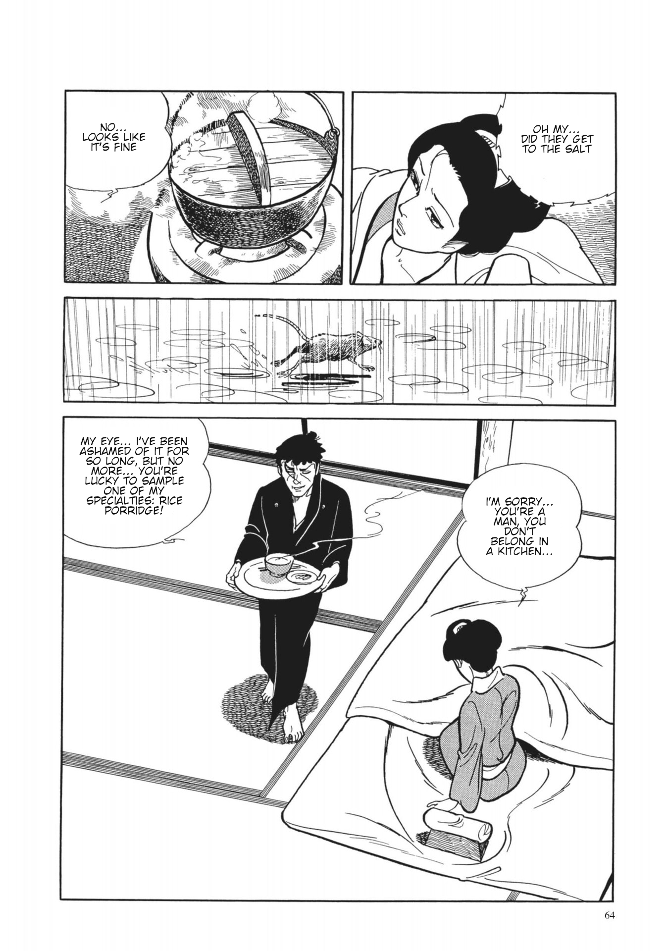 13 Nights of Vengeful Spirits The First Night - Oiwa of the Year of the Rat - 3 第4页