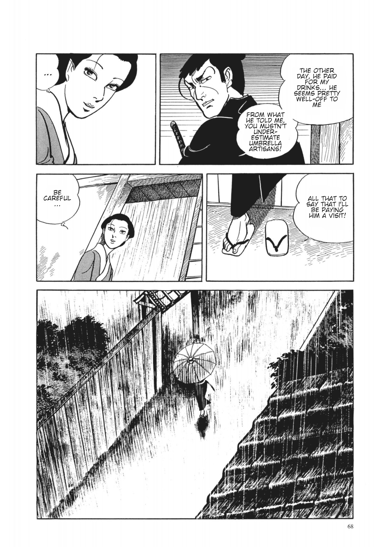 13 Nights of Vengeful Spirits The First Night - Oiwa of the Year of the Rat - 3 第8页