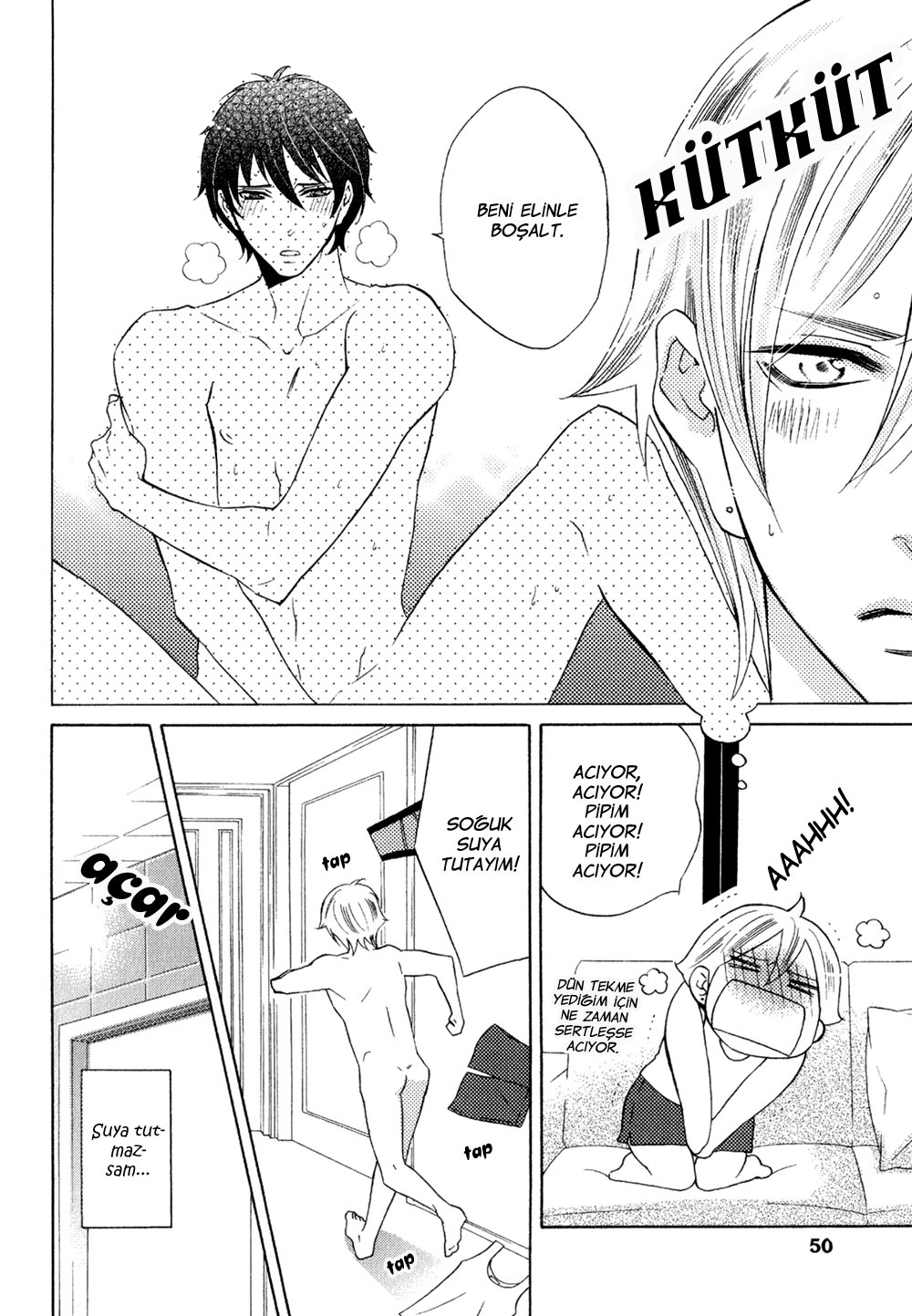 Oni ni Hatsujou Ch. 2 第15页