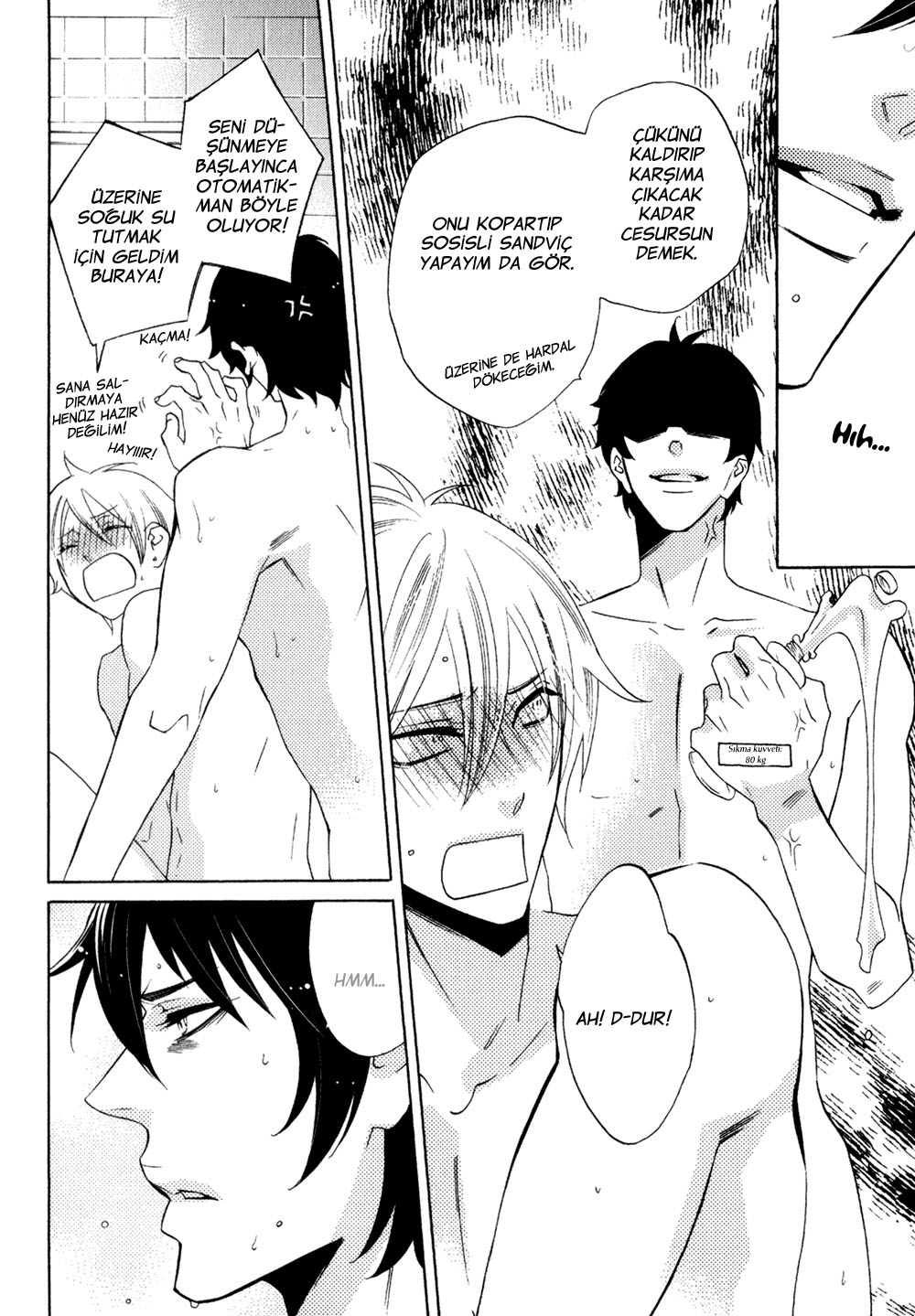 Oni ni Hatsujou Ch. 2 第17页