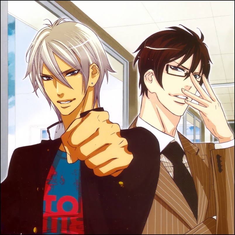 Oni ni Hatsujou Ch. 2 第3页
