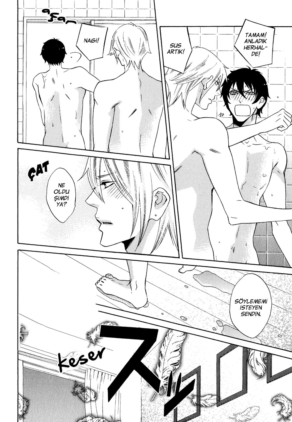 Oni ni Hatsujou Ch. 2 第21页