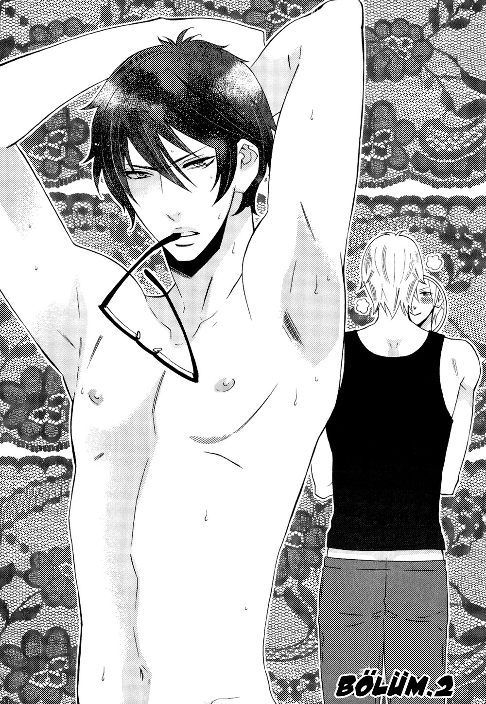 Oni ni Hatsujou Ch. 2 第4页
