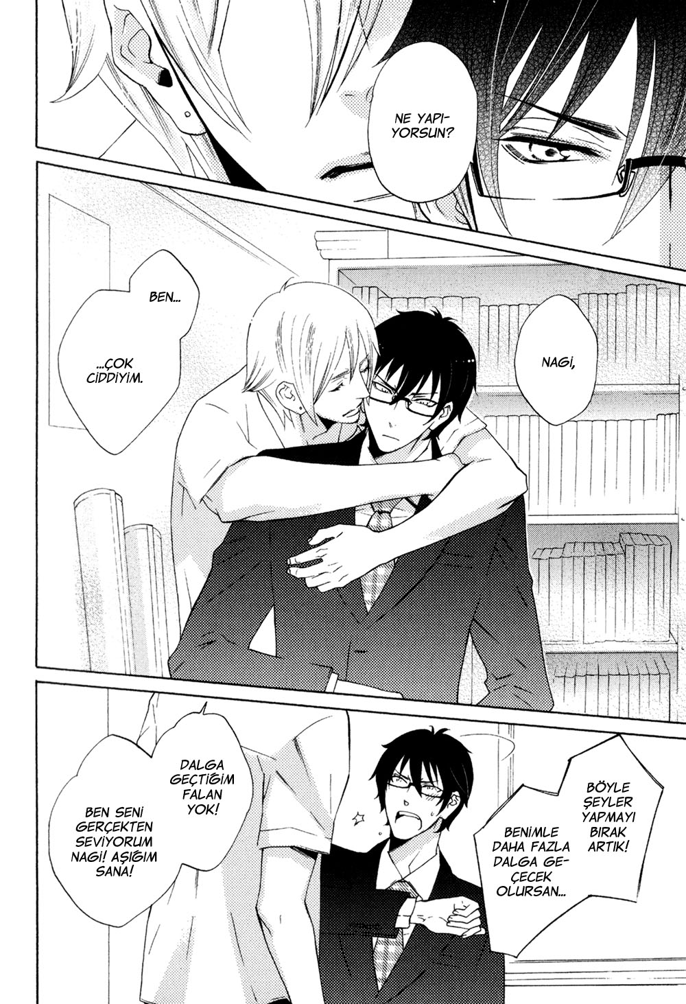 Oni ni Hatsujou Ch. 2 第33页