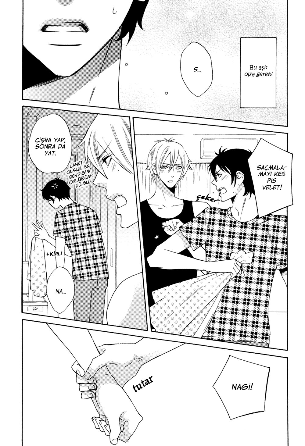 Oni ni Hatsujou Ch. 2 第6页