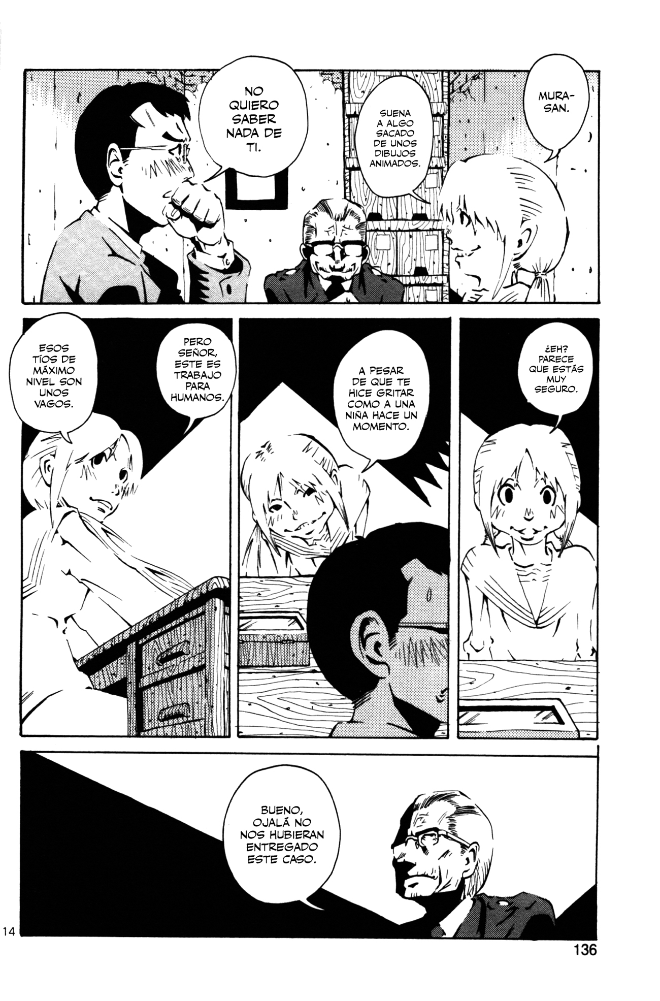 Four Billion Nights El día del Kamaitachi 第15页