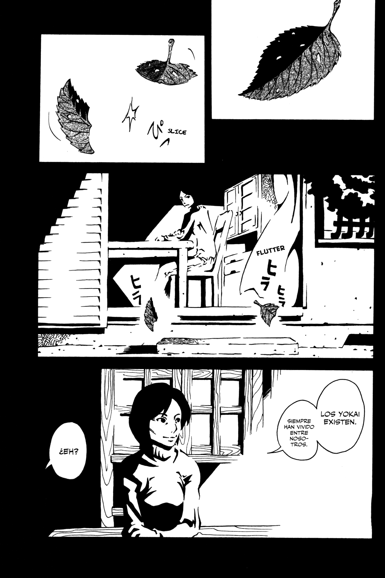 Four Billion Nights El día del Kamaitachi 第3页