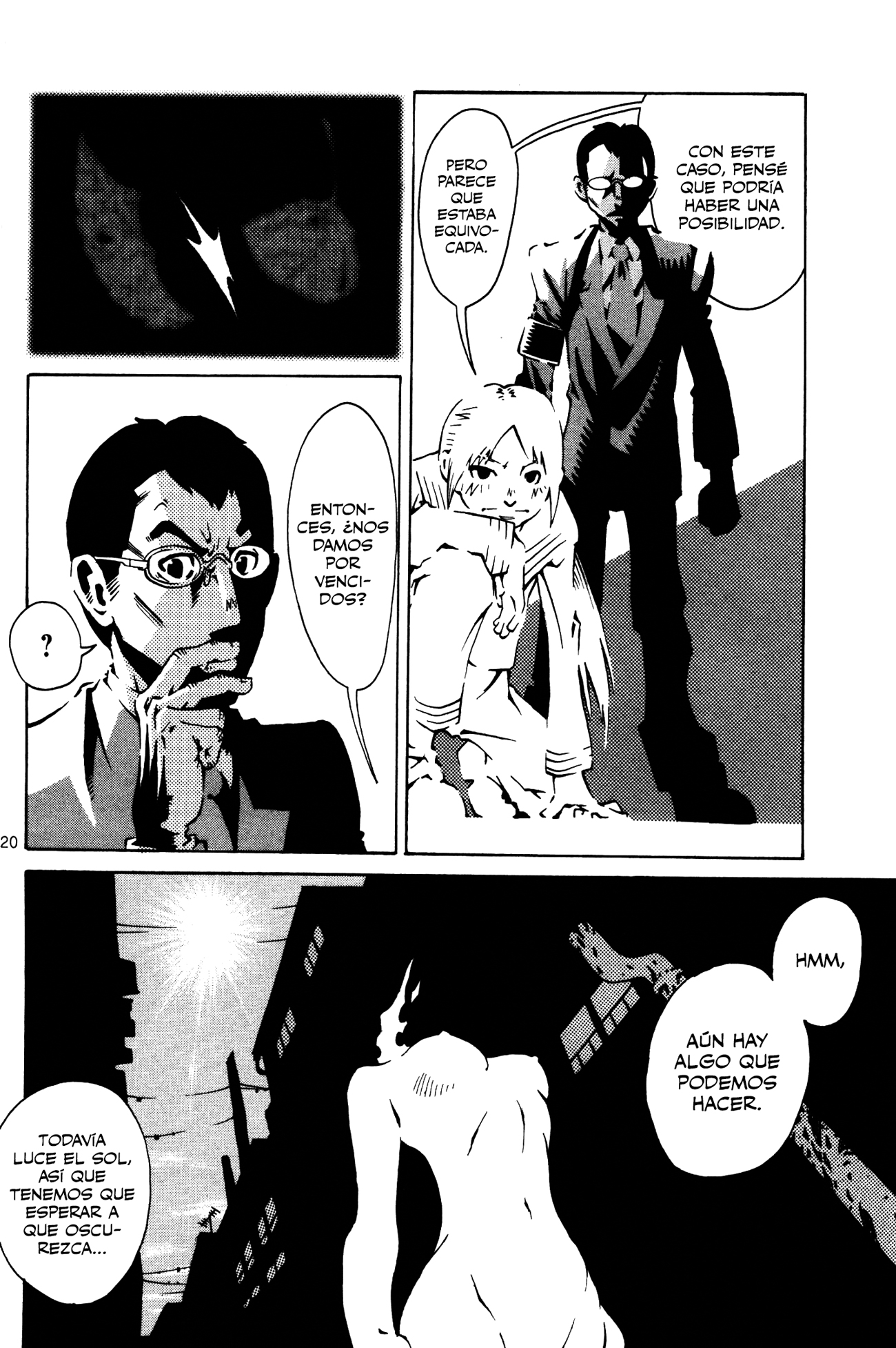 Four Billion Nights El día del Kamaitachi 第21页