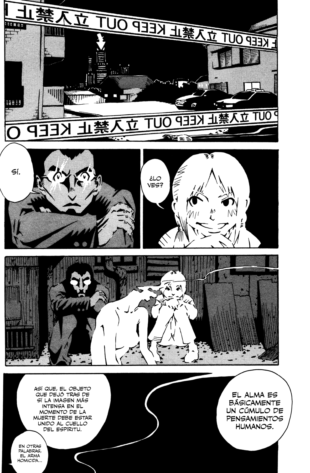 Four Billion Nights El día del Kamaitachi 第23页