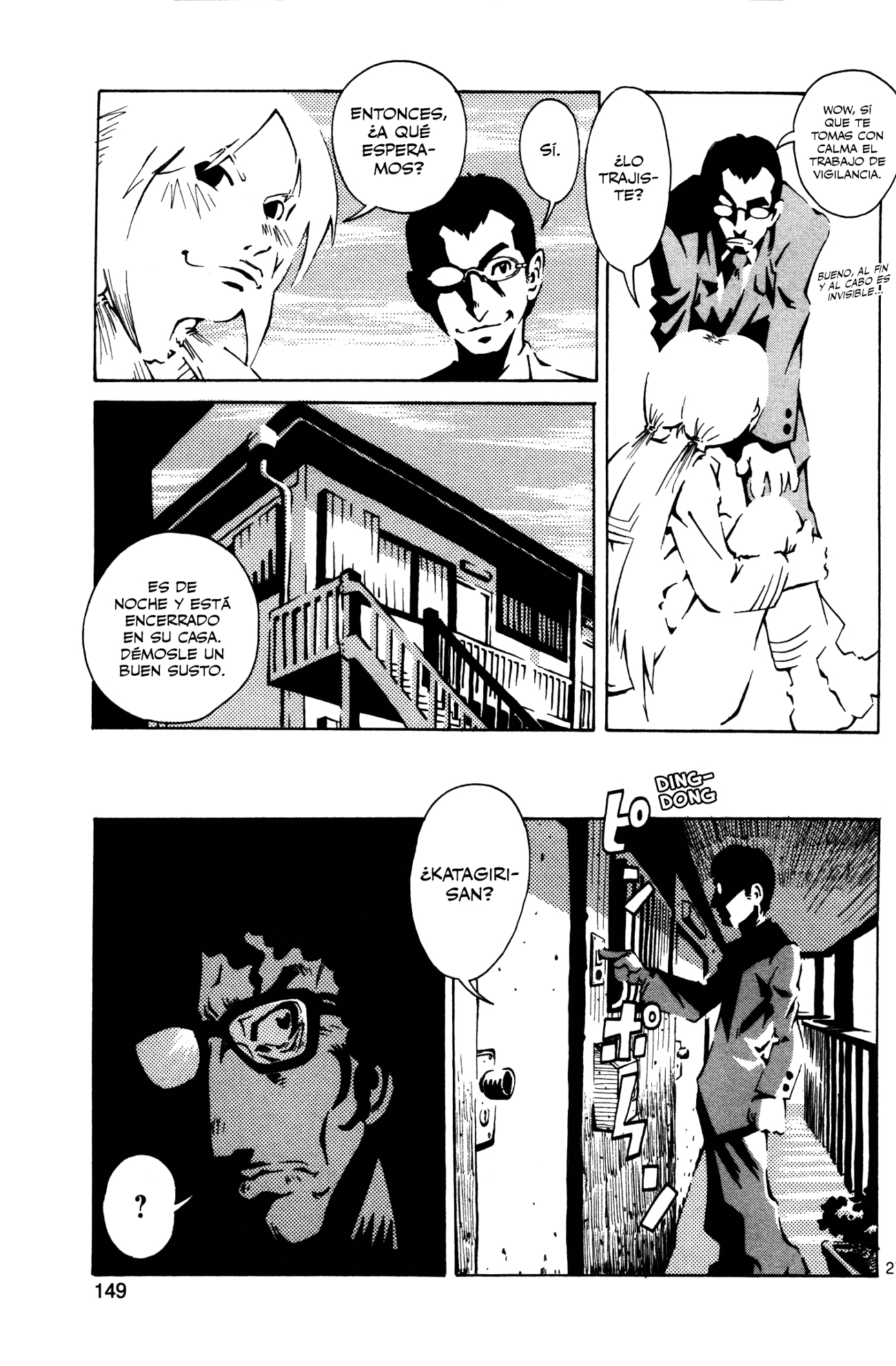 Four Billion Nights El día del Kamaitachi 第28页