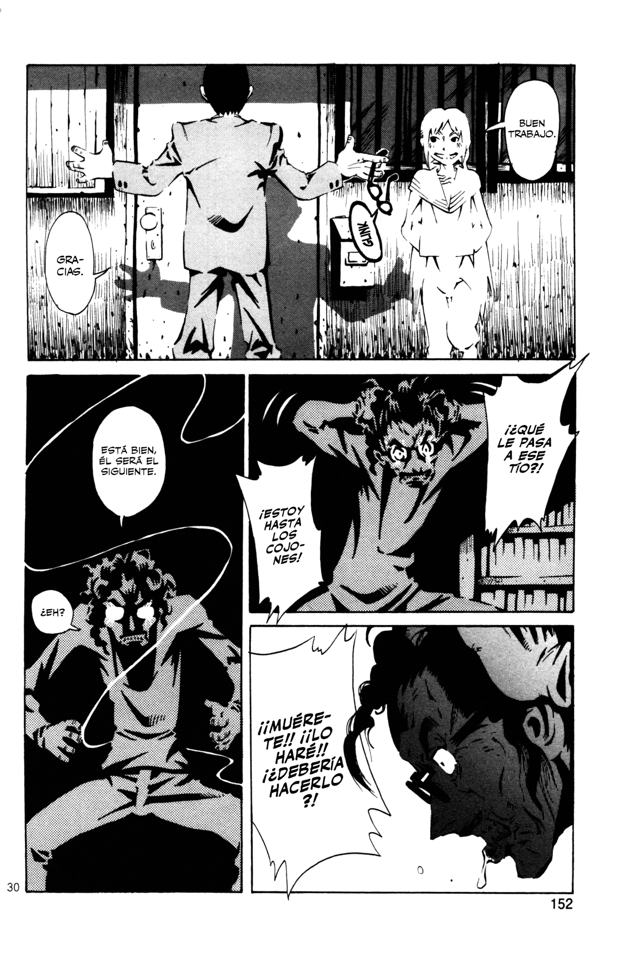 Four Billion Nights El día del Kamaitachi 第31页