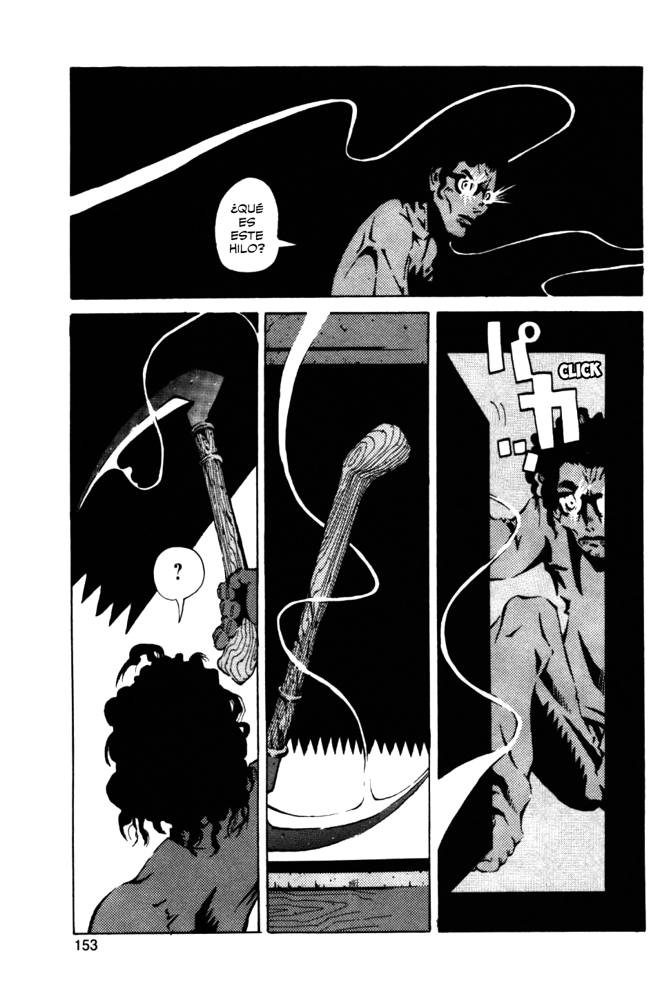 Four Billion Nights El día del Kamaitachi 第32页