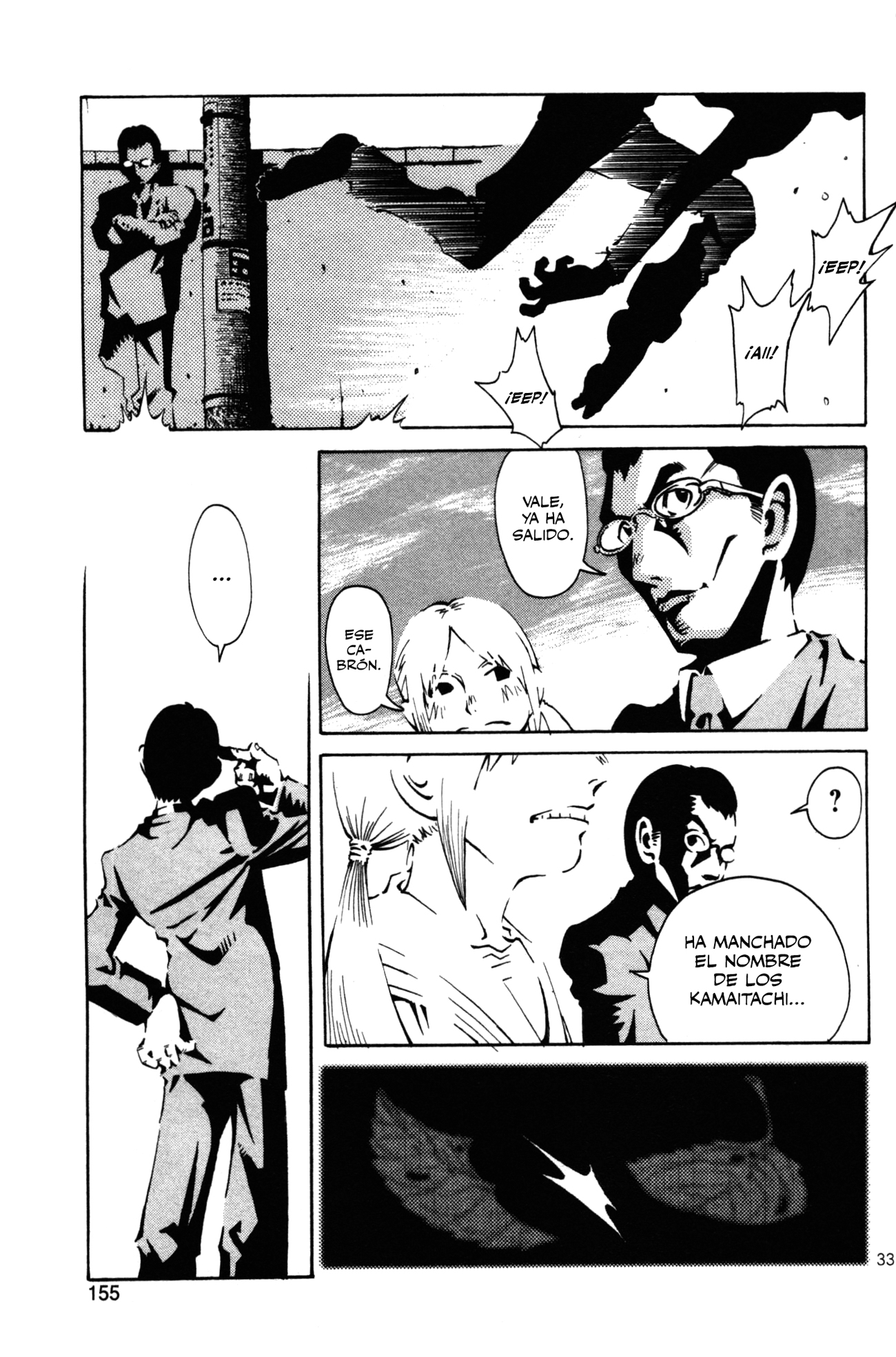 Four Billion Nights El día del Kamaitachi 第34页