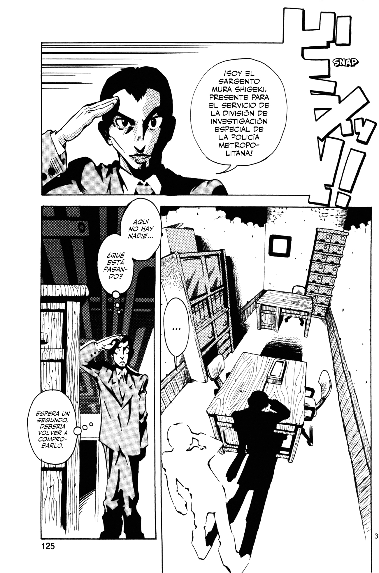 Four Billion Nights El día del Kamaitachi 第5页