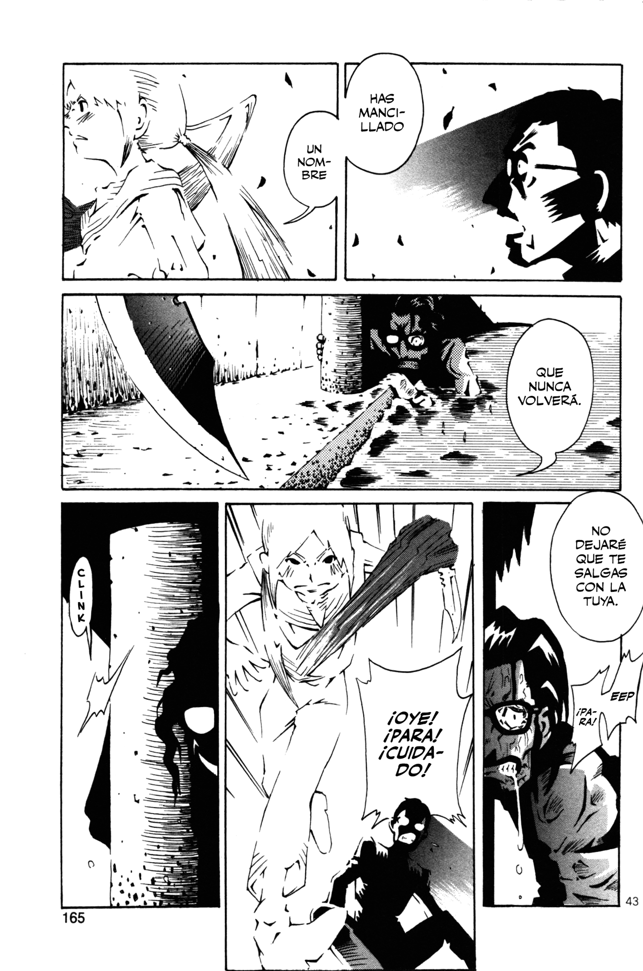 Four Billion Nights El día del Kamaitachi 第44页