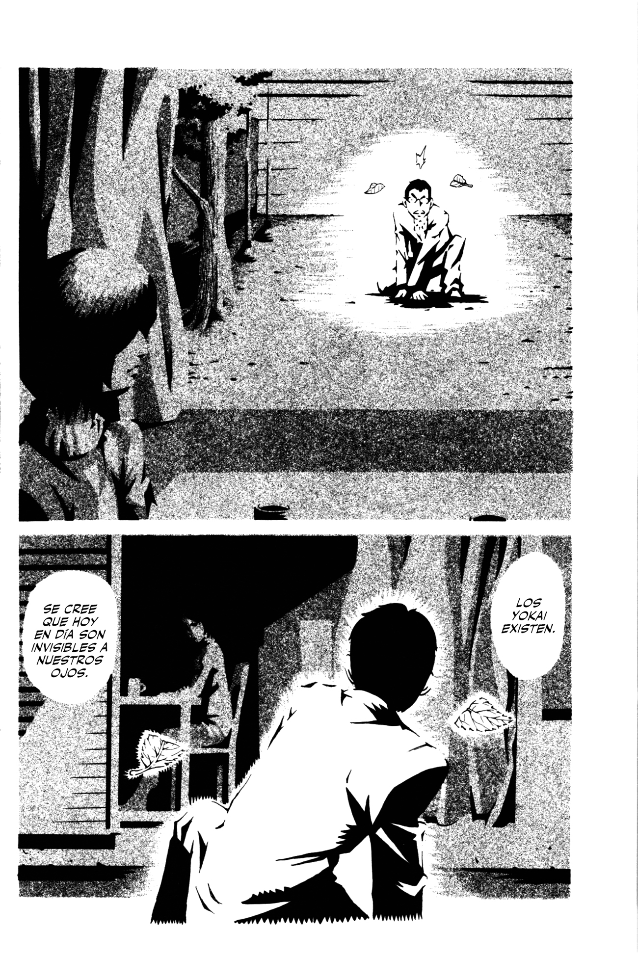 Four Billion Nights El día del Kamaitachi 第46页