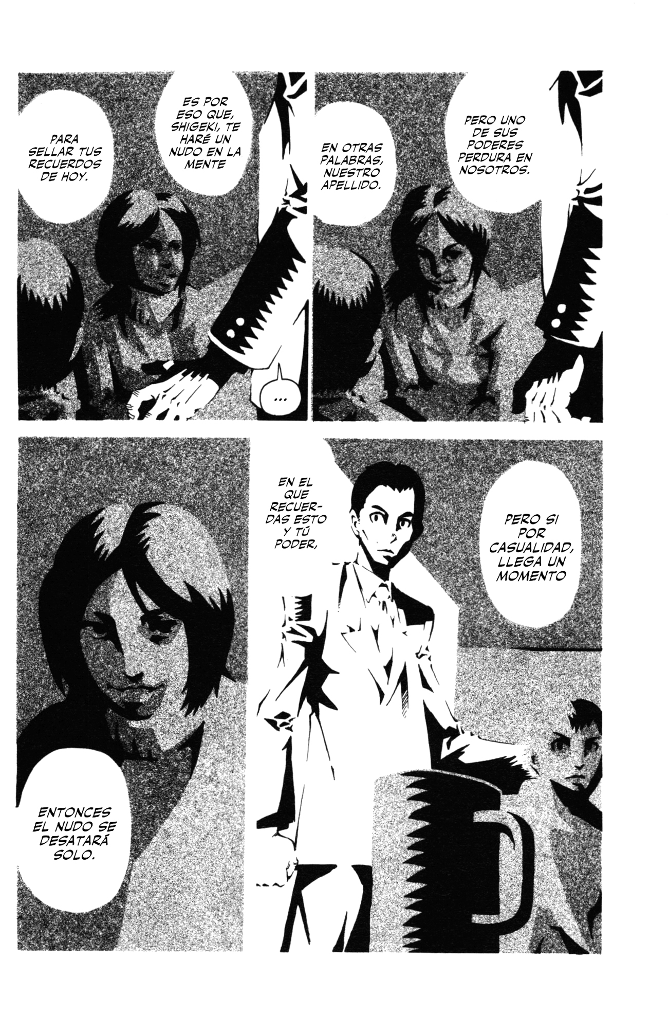 Four Billion Nights El día del Kamaitachi 第48页