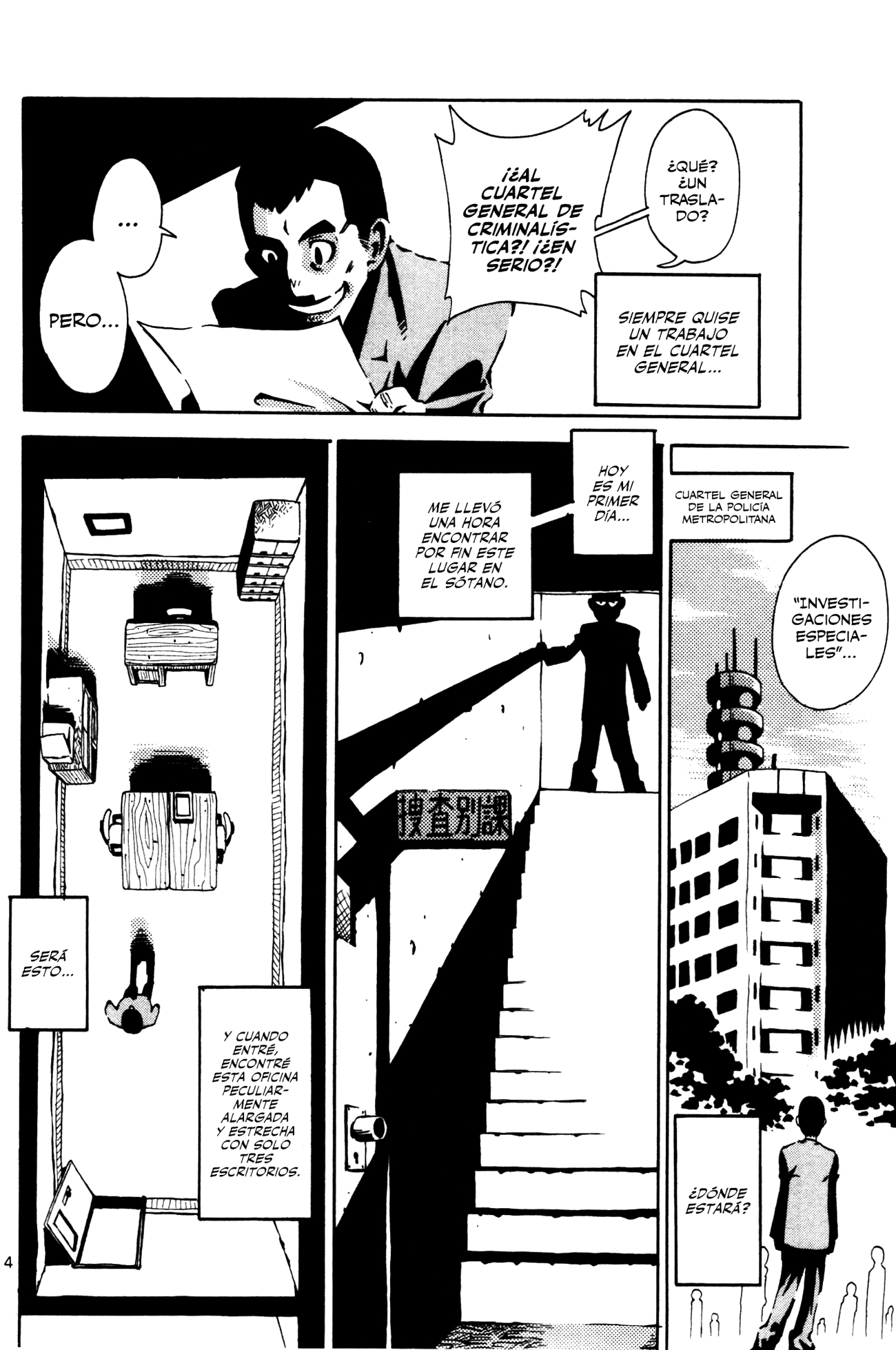 Four Billion Nights El día del Kamaitachi 第6页