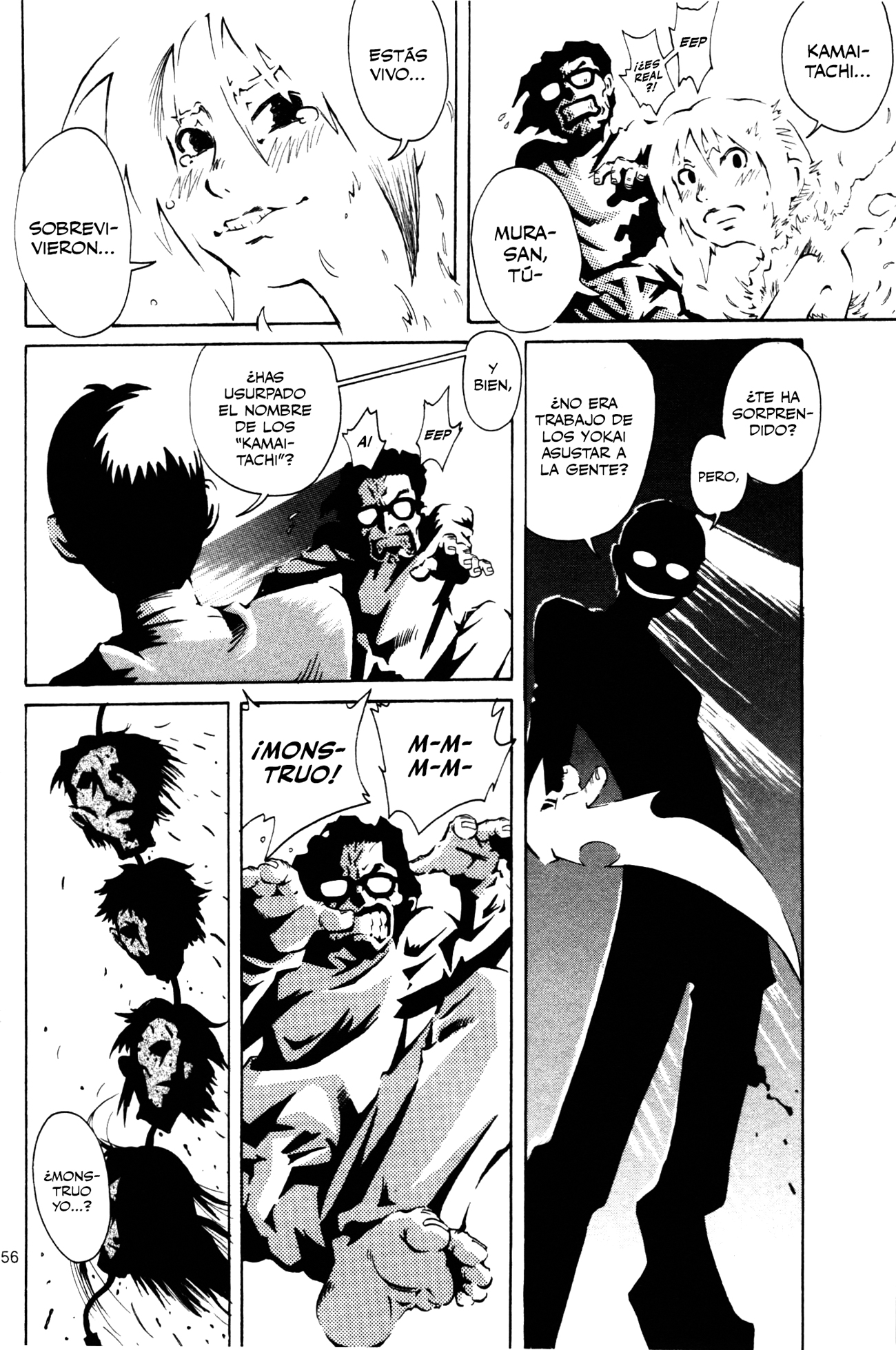 Four Billion Nights El día del Kamaitachi 第53页