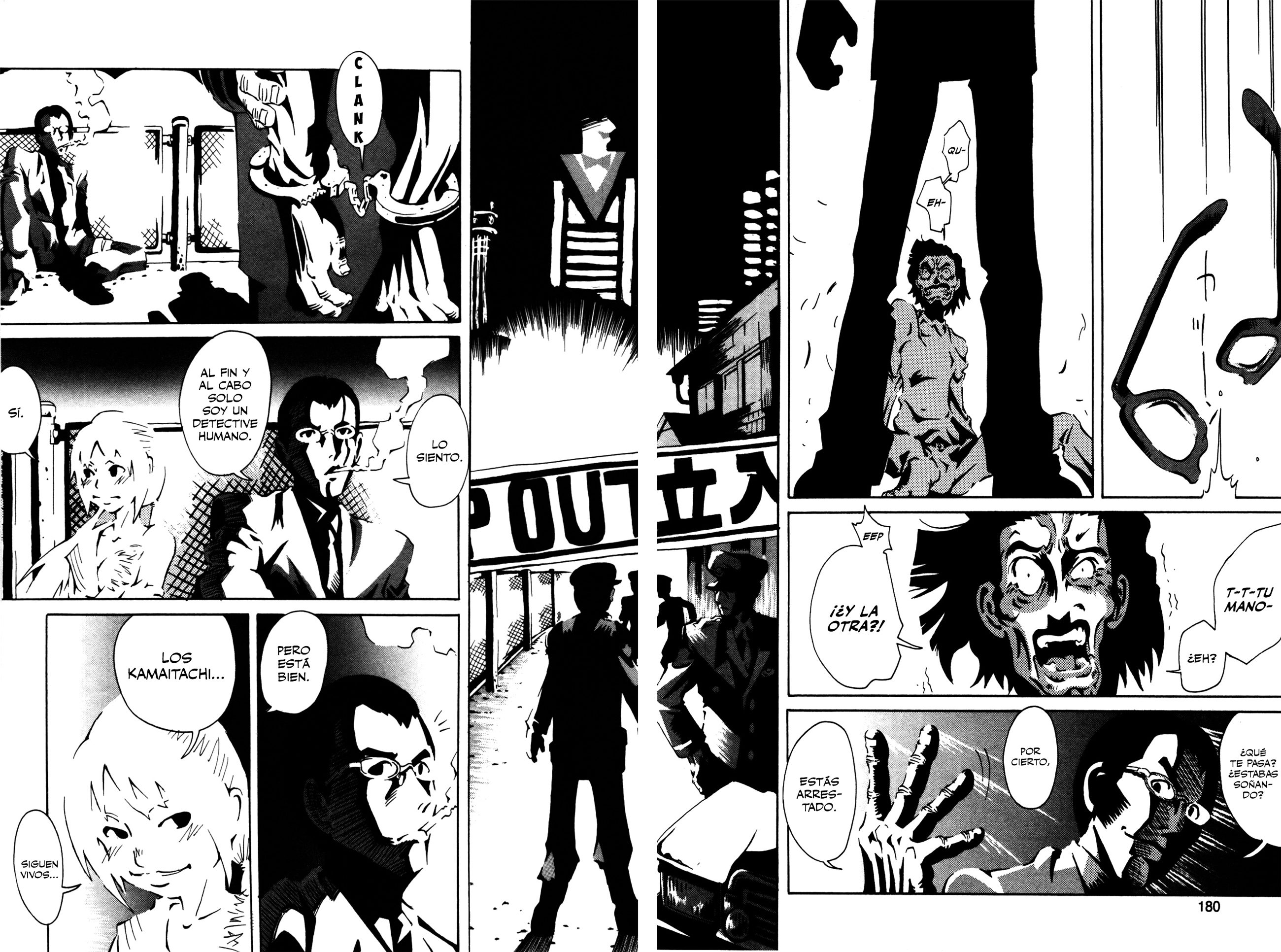 Four Billion Nights El día del Kamaitachi 第55页