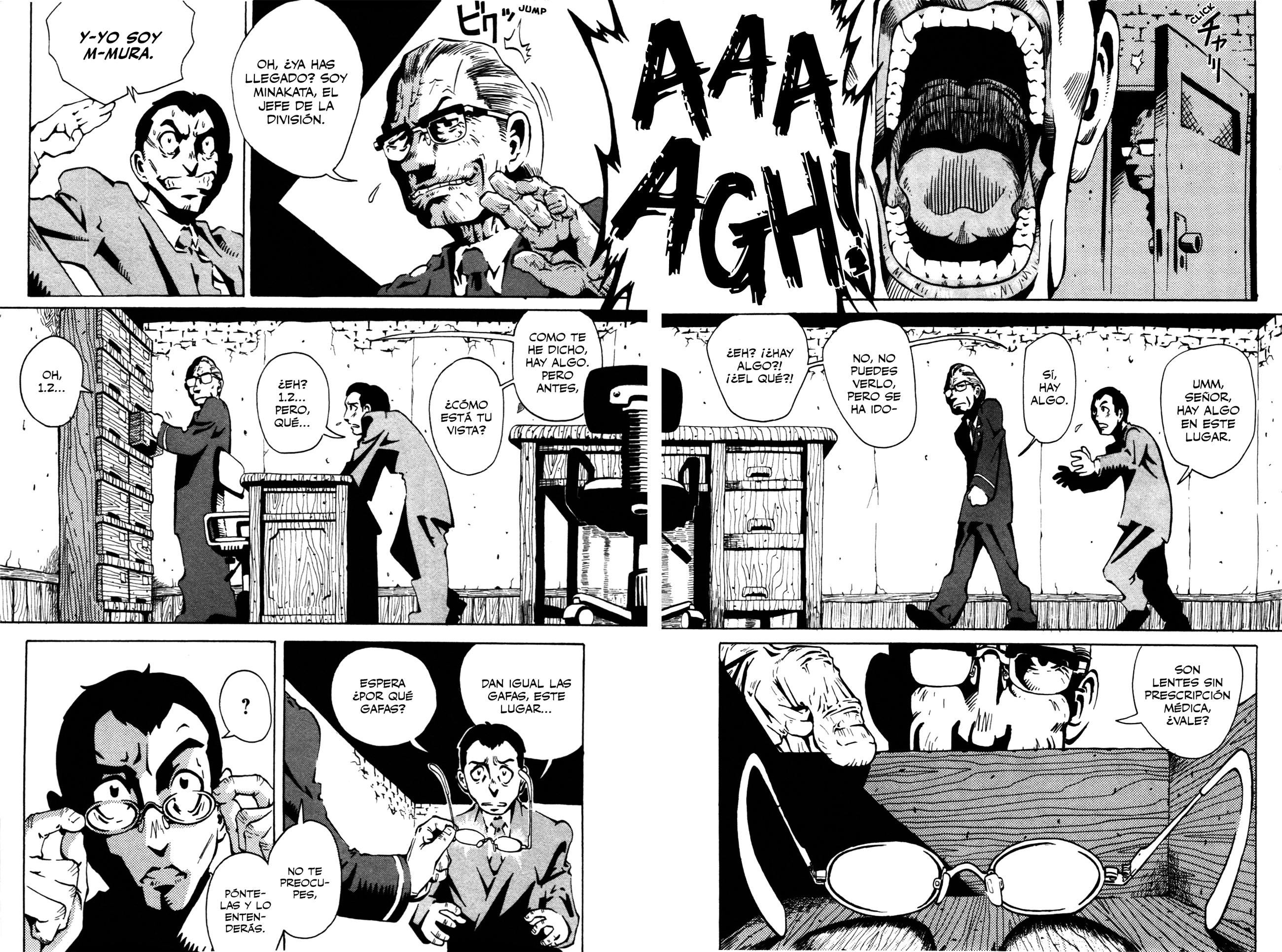 Four Billion Nights El día del Kamaitachi 第8页