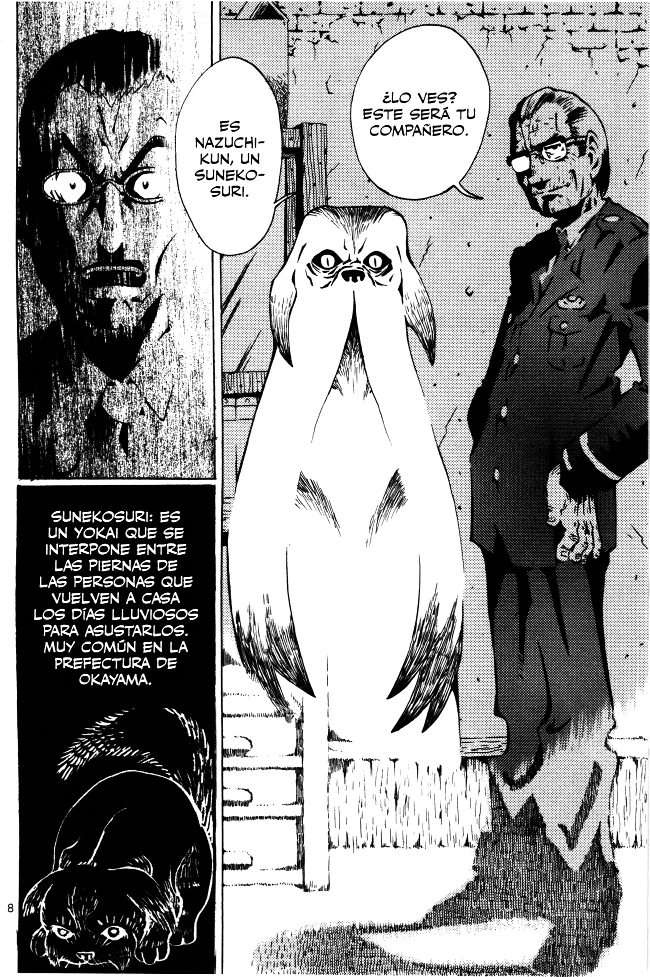 Four Billion Nights El día del Kamaitachi 第9页