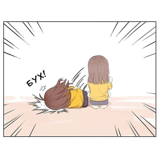Ànliàn Vol. 1 Ch. 3 第10页