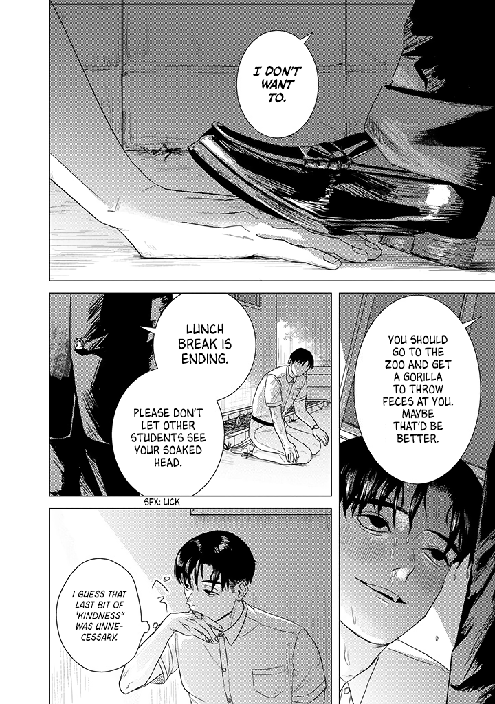 Kimi ga Iu ni wa Inu no Koi Warning: Possible Accidental Ingestion 第11页