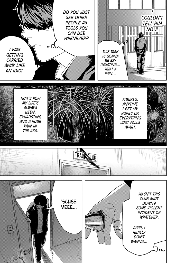 Kimi ga Iu ni wa Inu no Koi Warning: Possible Accidental Ingestion 第14页
