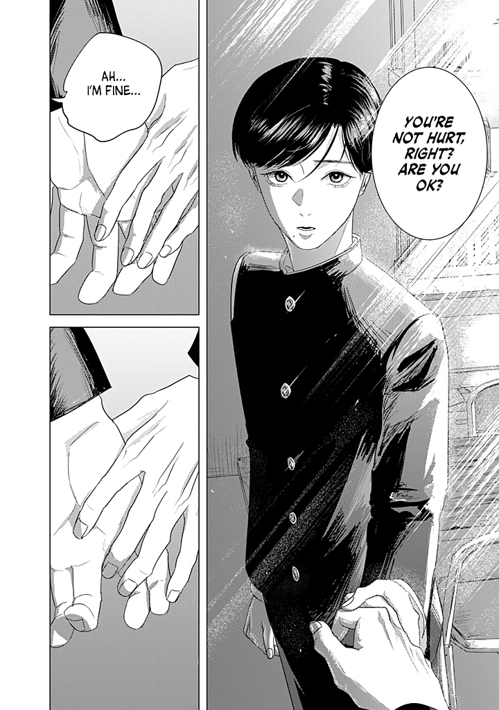 Kimi ga Iu ni wa Inu no Koi Warning: Possible Accidental Ingestion 第21页