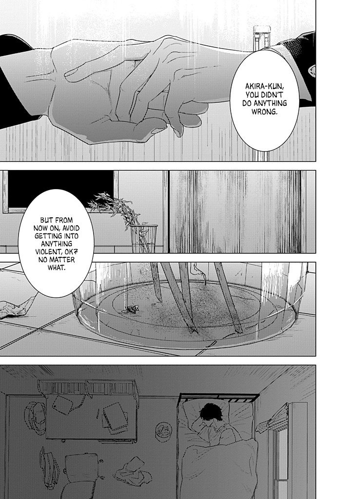 Kimi ga Iu ni wa Inu no Koi Warning: Possible Accidental Ingestion 第22页