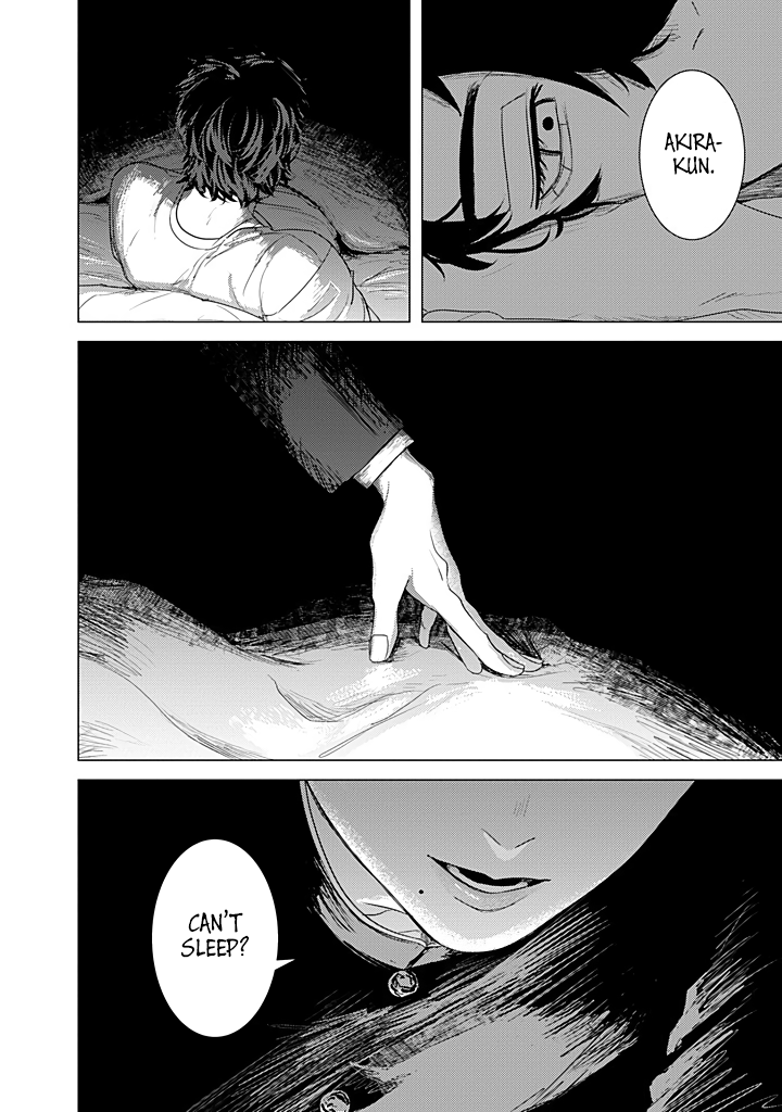 Kimi ga Iu ni wa Inu no Koi Warning: Possible Accidental Ingestion 第23页