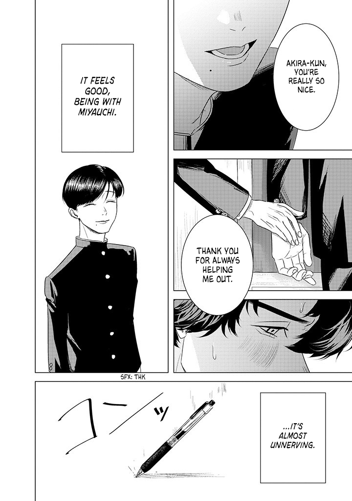 Kimi ga Iu ni wa Inu no Koi Warning: Possible Accidental Ingestion 第5页