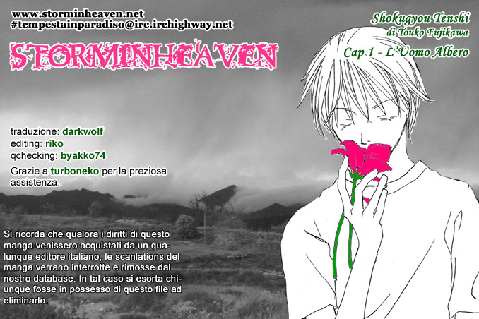Shokugyou Tenshi L'uomo albero 第1页