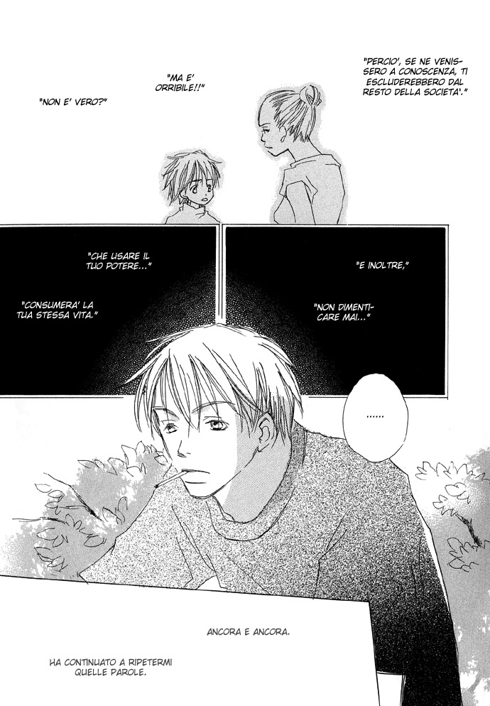 Shokugyou Tenshi L'uomo albero 第11页