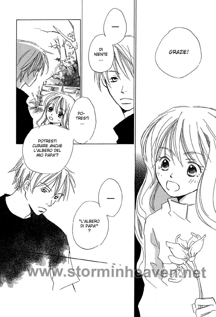 Shokugyou Tenshi L'uomo albero 第16页