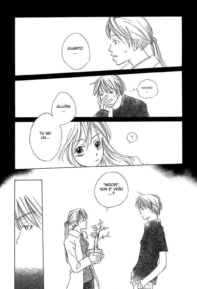 Shokugyou Tenshi L'uomo albero 第20页
