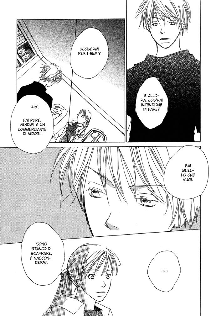 Shokugyou Tenshi L'uomo albero 第21页
