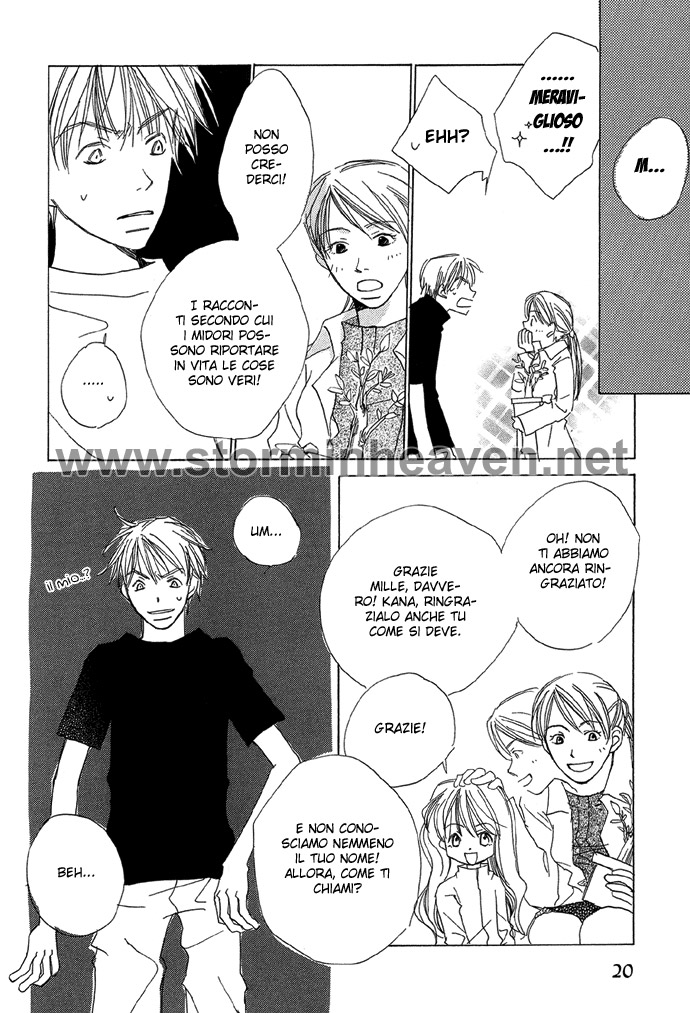 Shokugyou Tenshi L'uomo albero 第22页