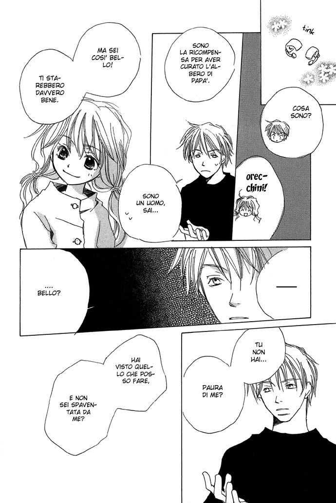 Shokugyou Tenshi L'uomo albero 第26页