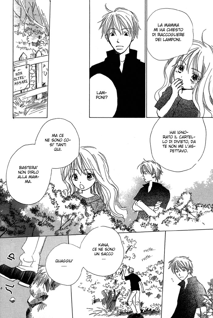 Shokugyou Tenshi L'uomo albero 第32页